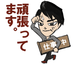 Daily Mikkun sticker #2795642