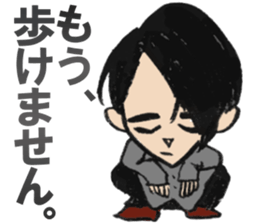 Daily Mikkun sticker #2795643