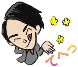 Daily Mikkun sticker #2795647