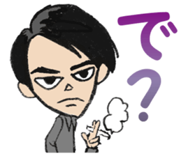 Daily Mikkun sticker #2795648