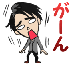 Daily Mikkun sticker #2795650