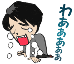 Daily Mikkun sticker #2795652