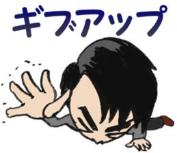 Daily Mikkun sticker #2795657