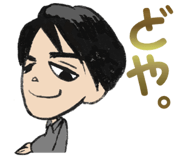 Daily Mikkun sticker #2795658