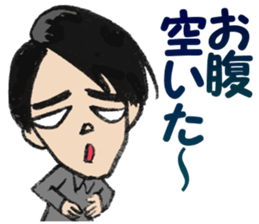 Daily Mikkun sticker #2795659