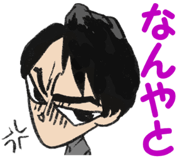 Daily Mikkun sticker #2795662