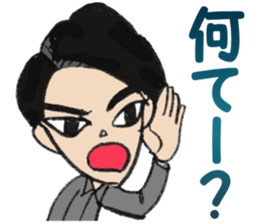 Daily Mikkun sticker #2795665