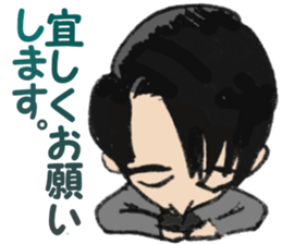 Daily Mikkun sticker #2795669