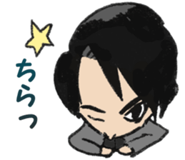 Daily Mikkun sticker #2795670