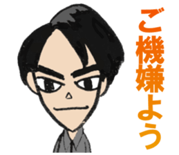 Daily Mikkun sticker #2795671