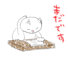 RAKUGAKI neko by mikachi sticker #2795757