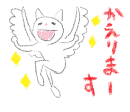 RAKUGAKI neko by mikachi sticker #2795760