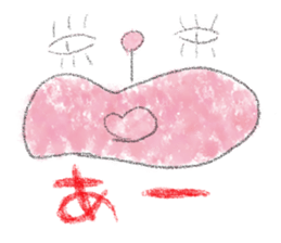 RAKUGAKI neko by mikachi sticker #2795761