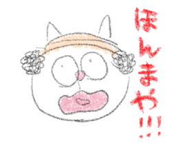 RAKUGAKI neko by mikachi sticker #2795764