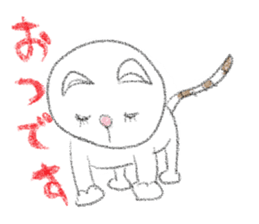 RAKUGAKI neko by mikachi sticker #2795769