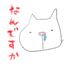 RAKUGAKI neko by mikachi sticker #2795773