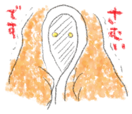 RAKUGAKI neko by mikachi sticker #2795778