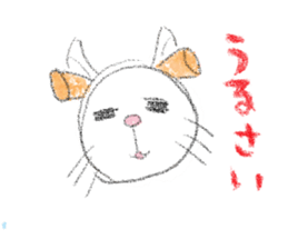 RAKUGAKI neko by mikachi sticker #2795784