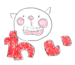 RAKUGAKI neko by mikachi sticker #2795785