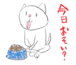 RAKUGAKI neko by mikachi sticker #2795794