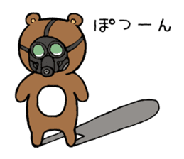 Masukuma sticker #2795846