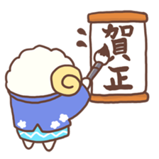 Happy Sheep New Year! sticker #2795877