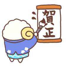 Happy Sheep New Year! sticker #2795877