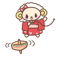 Happy Sheep New Year! sticker #2795879