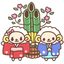 Happy Sheep New Year! sticker #2795883