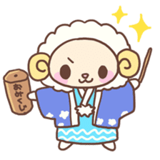 Happy Sheep New Year! sticker #2795886