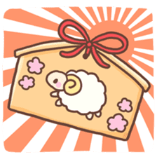 Happy Sheep New Year! sticker #2795891