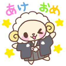 Happy Sheep New Year! sticker #2795900