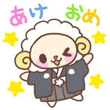 Happy Sheep New Year! sticker #2795900