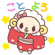 Happy Sheep New Year! sticker #2795901
