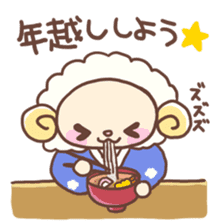Happy Sheep New Year! sticker #2795907