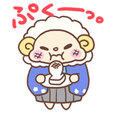 Happy Sheep New Year! sticker #2795910