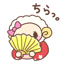 Happy Sheep New Year! sticker #2795912