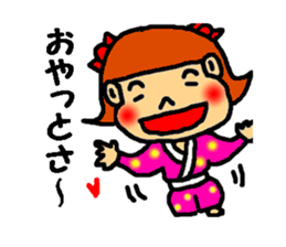 kagosima hanako sticker #2795915