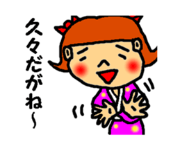 kagosima hanako sticker #2795923