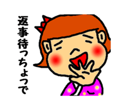 kagosima hanako sticker #2795927