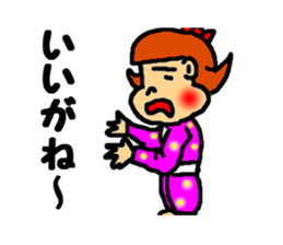 kagosima hanako sticker #2795929