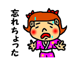 kagosima hanako sticker #2795930