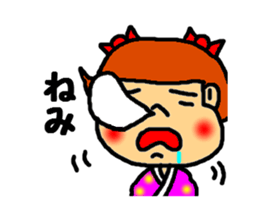 kagosima hanako sticker #2795932