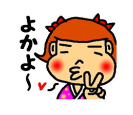 kagosima hanako sticker #2795933