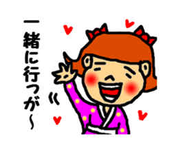 kagosima hanako sticker #2795935