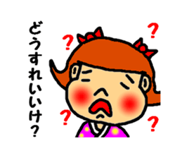 kagosima hanako sticker #2795937