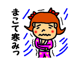 kagosima hanako sticker #2795938