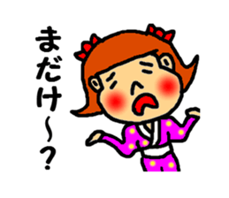 kagosima hanako sticker #2795940