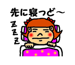 kagosima hanako sticker #2795941