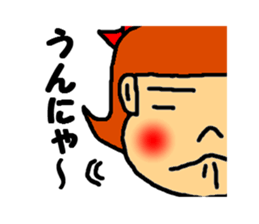 kagosima hanako sticker #2795942